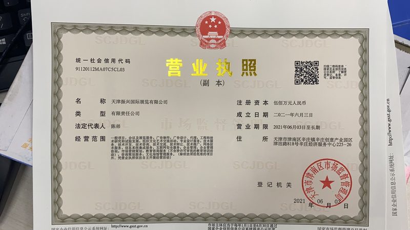 不锈钢球阀阀体材质代号背后的秘密