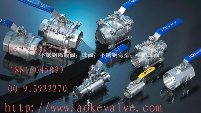消防泵生产资质，这些材料你准备好了吗？**