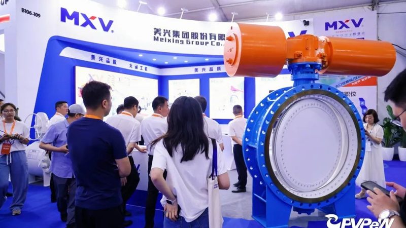 化工行业球阀阀体材质分类解析